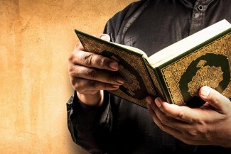 Bid’ah dalam Akidah: Antara Ijtihad dan Penyimpangan