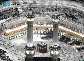 Imam al-Ghazali dan Kritik atas Haji yang Berlebihan