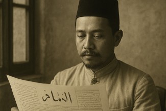 Sejarah Islam Nusantara: Kemunculan dan Arti Penting Majalah Al-Imam