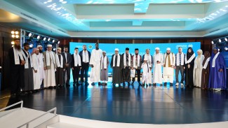 Kemenag Gaungkan Moderasi Islam lewat MHQ Internasional Netra, 12 Negara Berpartisipasi