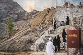 Sejarah Turunnya dan Tujuan Pokok Al-Quran: Dari Gua Hira ke Peradaban Dunia