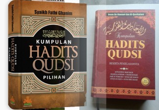 Arsitektur Nalar di Tengah Tradisi: Dari Syafii ke Al-Bukhari