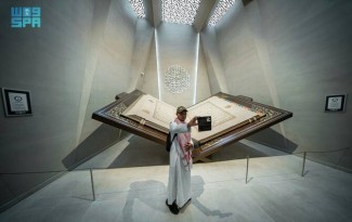 Al-Quran Terbesar di Dunia Dipamerkan di Mekkah, Tingginya Capai 3 Meter