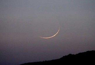 Konsensus Ulama Dunia: Ru’yatul Hilal Sebagai Otoritas Tunggal Penentu Ramadhan dan Syawwal