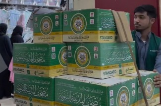 Menakar Selisih Harga: Adakah Mark-Up dalam Program Wakaf Quran Taqy Malik?