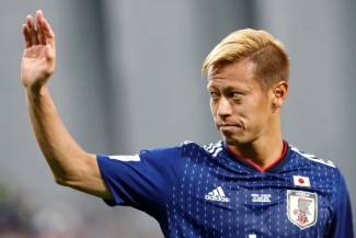 Legenda Pesepakbola Jepang Kehilangan Kontrak Iklan AS, Usai Dukung Timnas Iran Maju ke Piala Dunia
