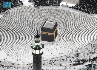 Menjaga Kesucian Rumah Allah: Batas Hukum Antara Masjidil Haram dan Masjid Umum