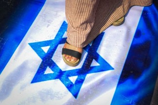 Polemik Penamaan Israel: Ulama Ingatkan Larangan Mencatut Nama Nabi Yaqub