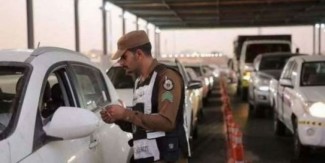 Jelang Haji 2026, Saudi Larang Ekspatriat Tanpa Izin Masuk Mekkah Mulai 13 April
