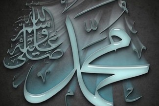 Tahun Kesedihan Rasulullah: Duka Beruntun dan Tekanan Politik Quraisy yang Meningkat