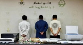 Bantu Operasional Haji Arab Saudi Mengerahkan Lebih dari 22.000 Personel, 3 WNI Ditahan Promosikan Haji Ilegal