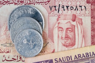 Arab Saudi Buka Penerbitan Sukuk Tabungan Sah Juli dengan Imbal Hasil 4,60%, Hasilnya di Juni Saja 45,45 Triliun