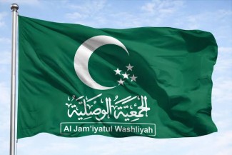 KH Masyhuril Khamis Terpilih Kembali di Muktamar PB Al Washliyah