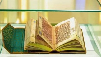 Mushaf Al-Quran Berusia 1.000 Tahun Jadi Permata Pameran Iqra di Makkah