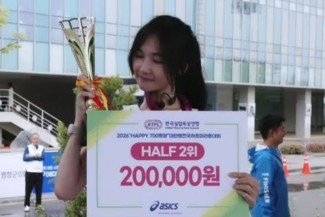 Influencer Lari Asal Korsel Meninggal, Usai Ambruk Jelang Garis Finis Saat Lomba Half Maraton