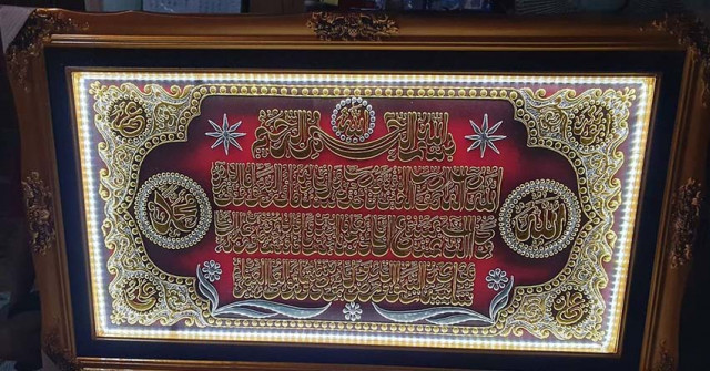 Napak Tilas Jejak Wali Songo di Demak