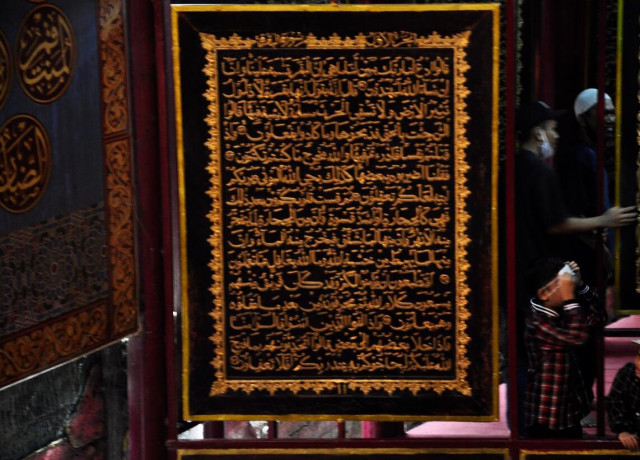 Wisata Religi di Palembang, Ada Al Quran Terbesar di Dunia