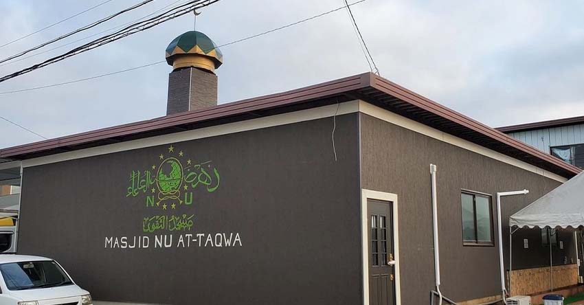 Satu Lagi Masjid Berdiri di Jepang, Dibangun Organisasi Islam Asal Indonesia