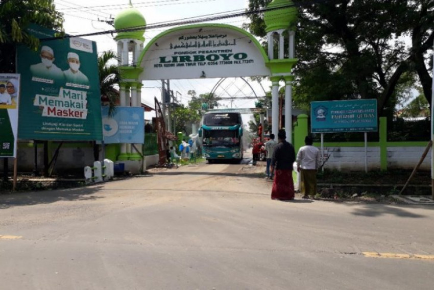 Mengenal Pesantren-Pesantren di Lingkungan Lirboyo (1)