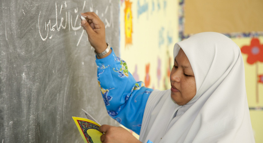 Ini Syarat dan Kriteria Penerima Insentif Guru Madrasah