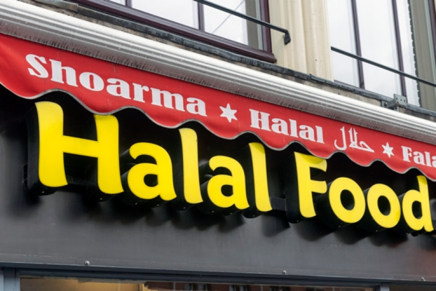 Serambi Halal BBIHP, Wadah Edukasi Konsep Halal dari Kemenperin