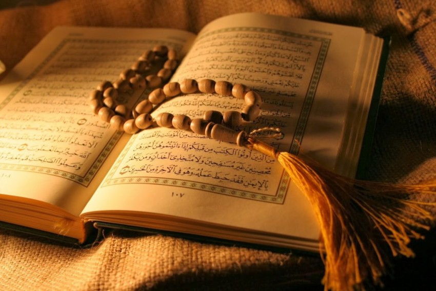Rasulullah Ajarkan Baca Ayat Kursi Sebelum Tidur, Ini Manfaatnya