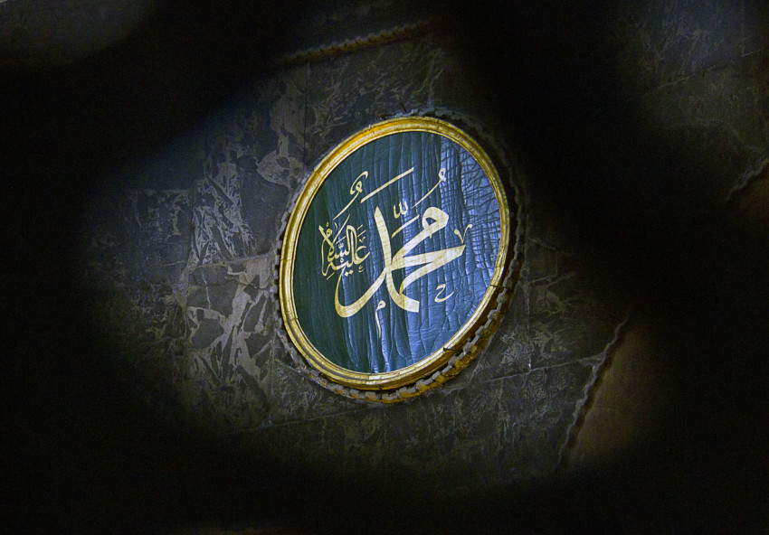 Geser Libur Maulid Nabi Usaha Pemerintah Antisipasi Lonjakan COVID-19