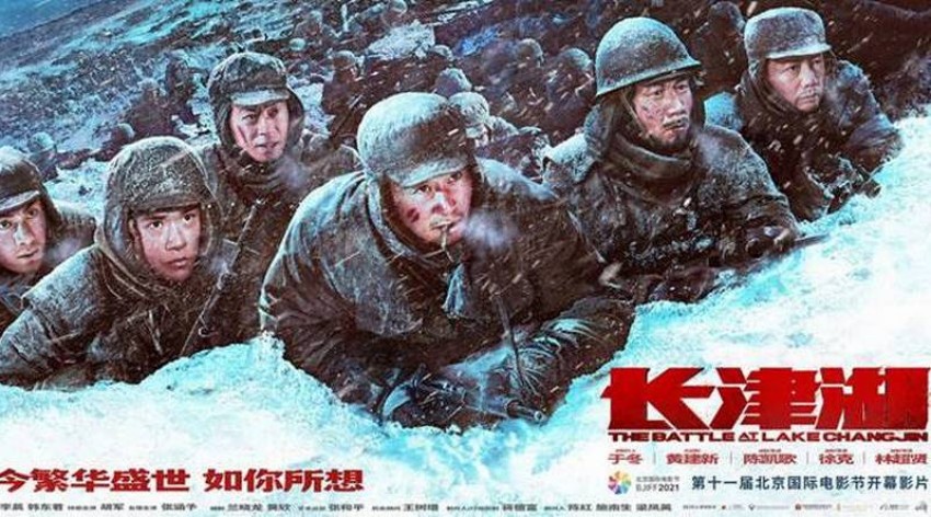 Film Changjin Kuasai Box Office China Tiga Kali Berturut-turut