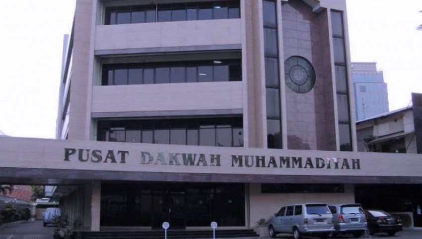 Berpotensi Legalkan Zina, Muhammadiyah Minta Nadiem Cabut Permendikbud Soal Kekerasan Seksual