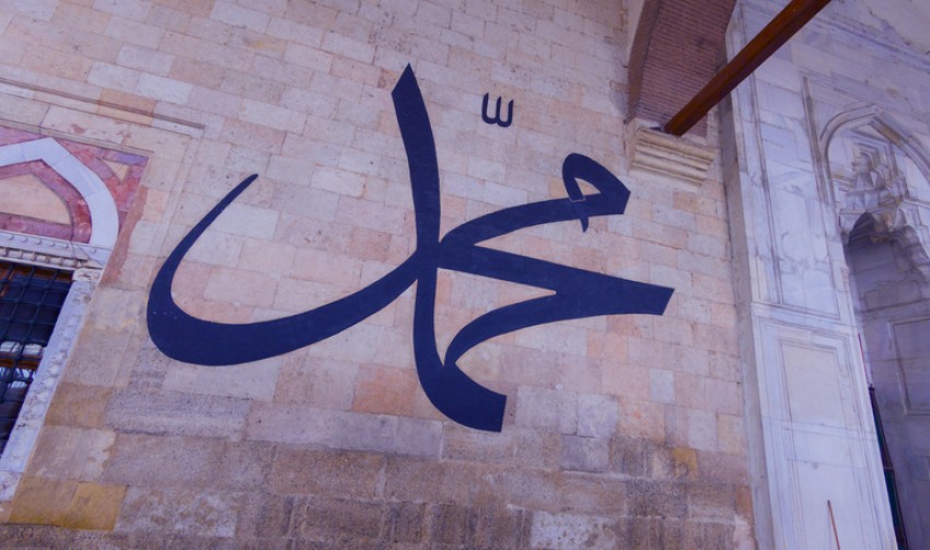 Cara Rasulullah SAW Berpakaian dari Ujung Kepala hingga Ujung Kaki