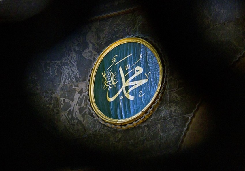 Tafsir Surat Al Kahfi Ayat 6: Rasulullah Ingin Semua Manusia Beriman