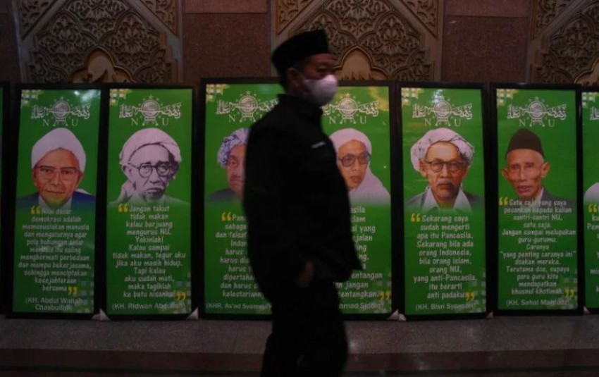 Muktamar Ke-34 NU Tetap Digelar 23-25 Desember 2021 di Lampung