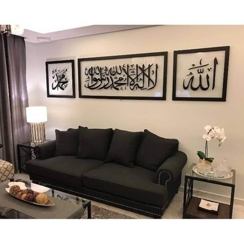 Begini Efek Hunian yang Penghuninya Sering Membaca Alquran