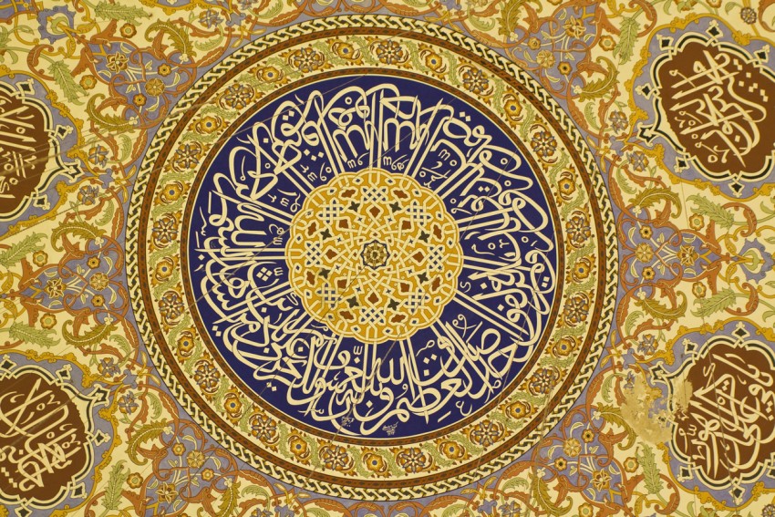 Ini Keutamaan Bulan Rajab menurut Quraish Shihab