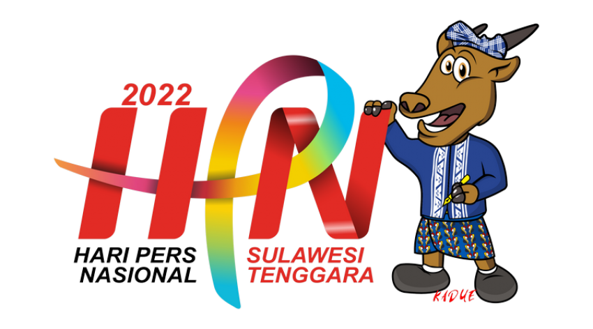 HPN 2022, Membangun Kedaulatan Nasional di Era Digitalisasi Global