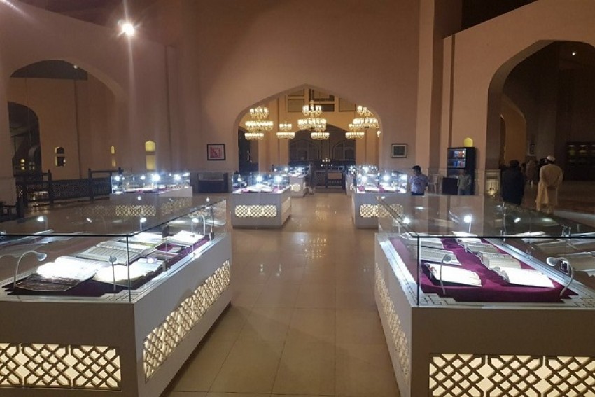 Masjid Agung Lahore Simpan Manuskrip Al-Qur'an Berusia Ribuan Tahun