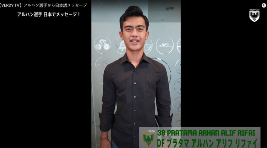 Pratama Arhan Sapa Penggemar Pakai Bahasa Jepang Jadi Bahan Tertawaan