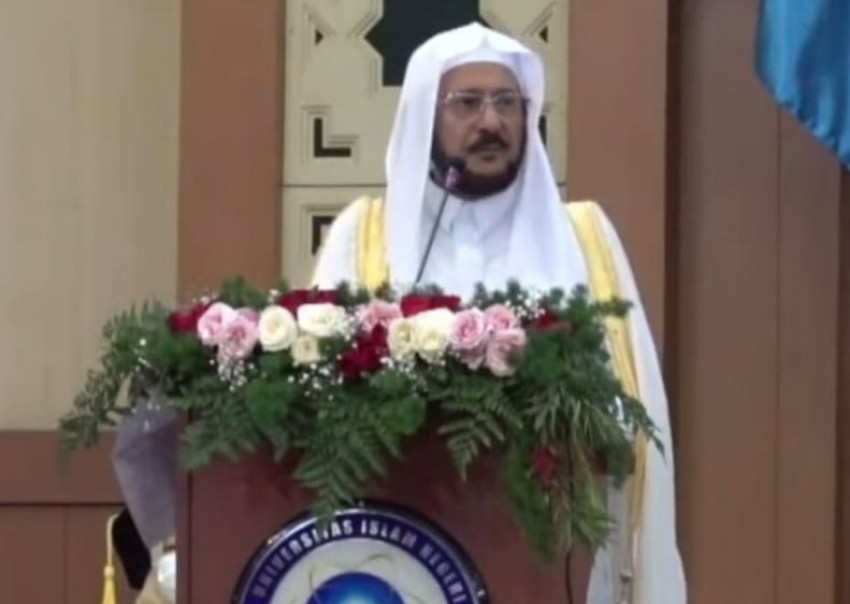Menteri Urusan Islam Saudi Raih Doktor Honoris Causa dari UIN Jakarta