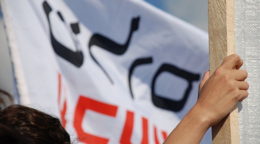 DPR RI Kutuk Serangan Israel ke Masjid Al-Aqsa