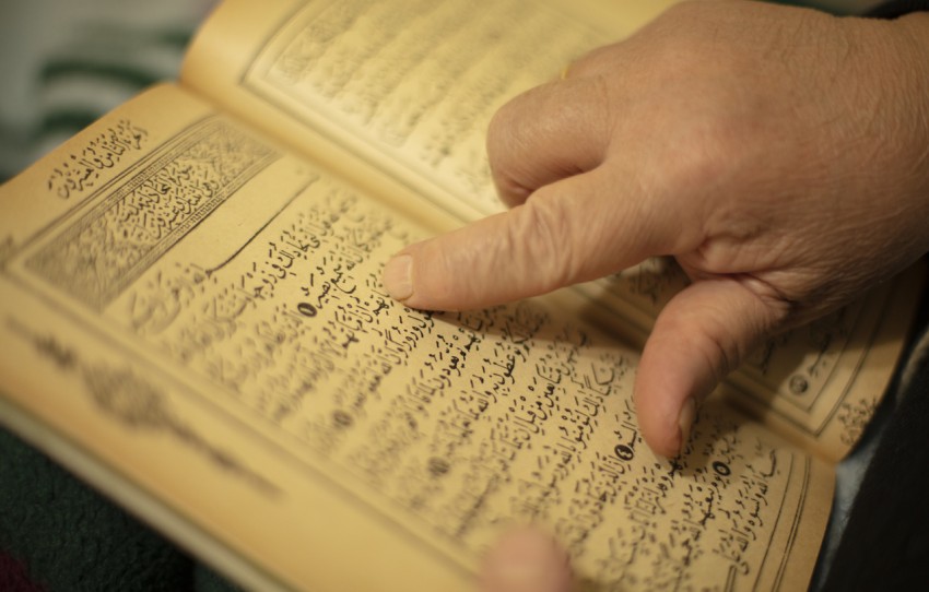 Obati Jiwamu dengan Al-Quran, Tadabburi Mutiara-mutiara Wahyu