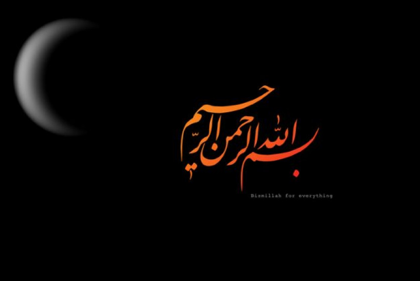 Baca Bismillah untuk Tangkal Gangguan Setan, Ini Dalilnya