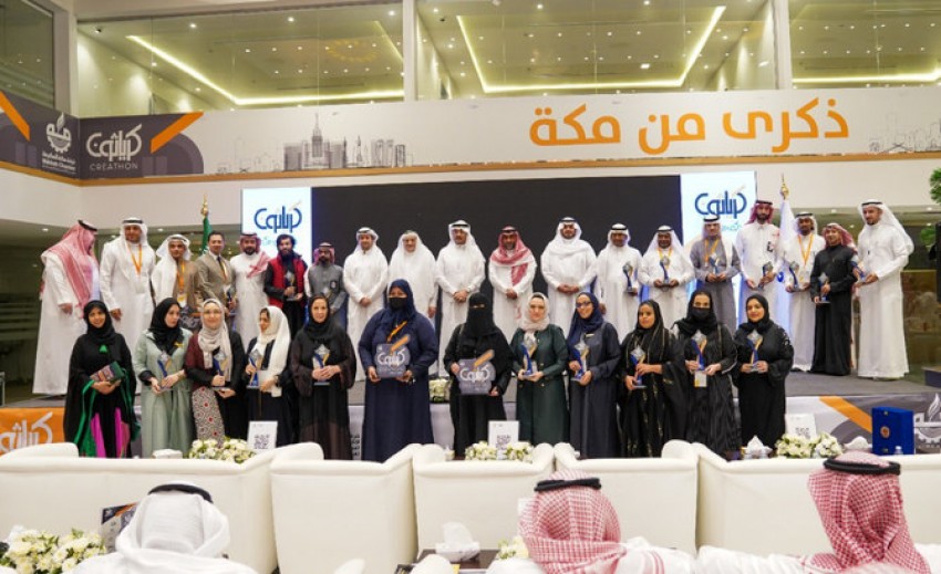 Kompetisi Kreatif Usai, Makkah Createathon Umumkan 3 Pemenang