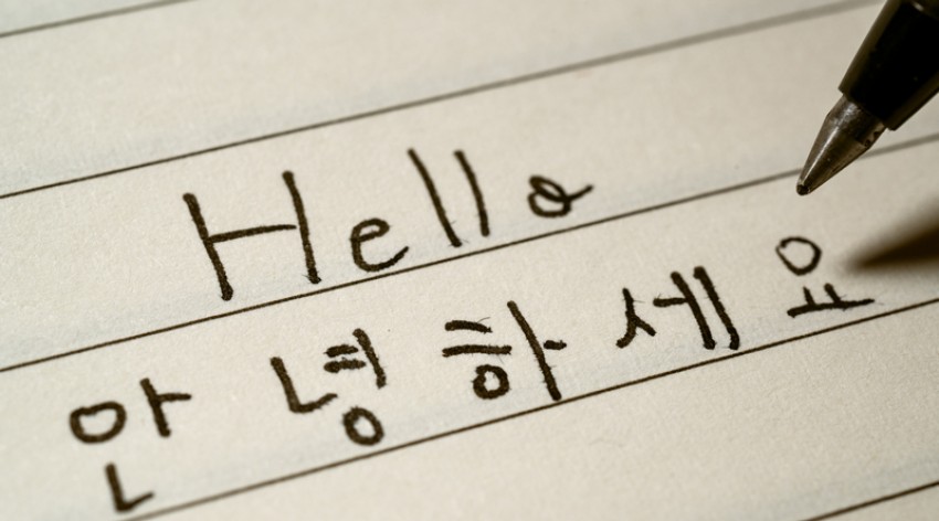 8 Bahasa Korea Masuk KBBI, Ada Oppa hingga Hanbok