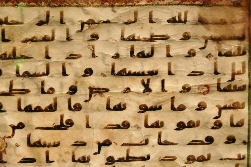 7 Fakta Mengejutkan Bahasa Arab, Bahasa Tertua di Dunia yang Masih Eksis