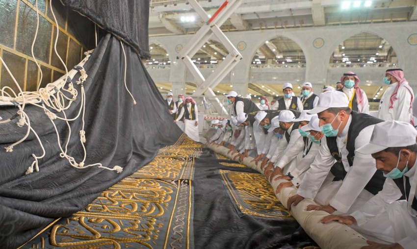 Kiswah Baru Kakbah Jadi yang Termahal Seharga Rp100 Miliar