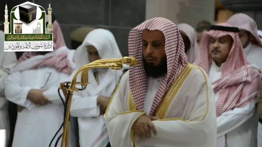 Syaikh Al-Thalib, Imam Masjidil Haram yang Dipenjara 10 Tahun oleh Kerajaan Saudi