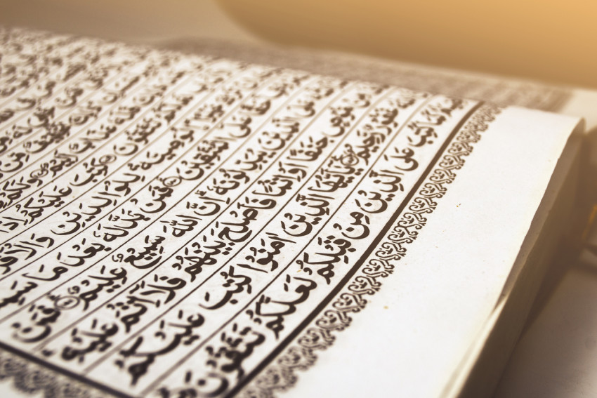 Rahasia Bacaan Al Quran, UAH: Dapat Sembuhkan Orang Sakit