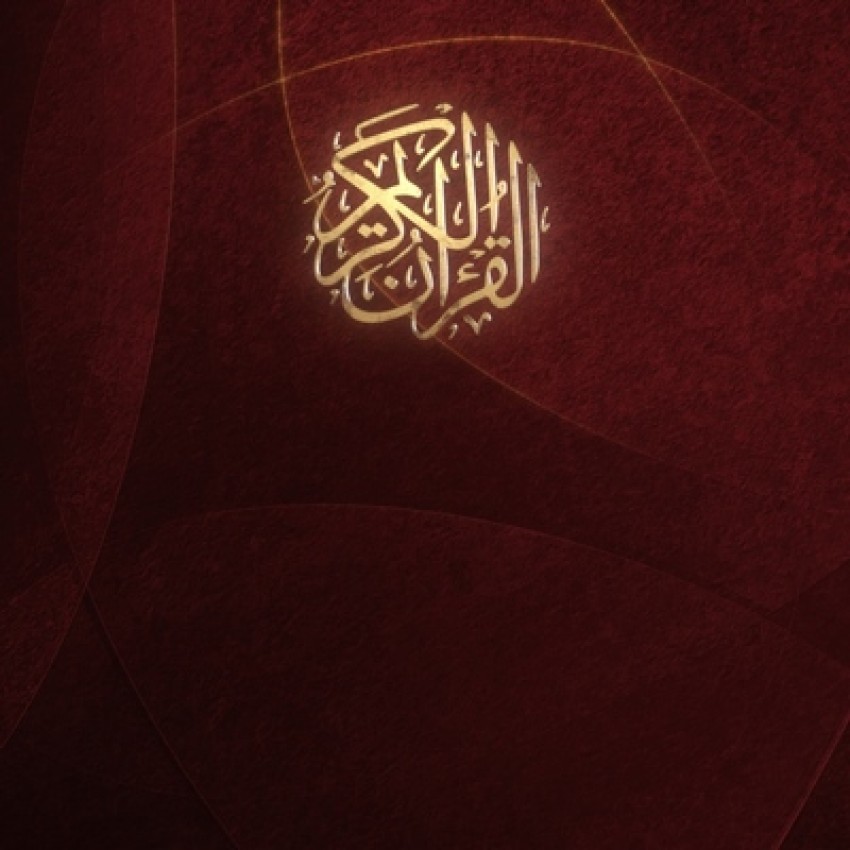 Mengenal Perilaku Ghuluw, Berlebih-lebihan dalam Beragama