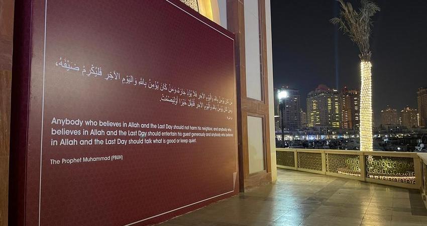 Mural Hadits Rasulullah Bertebaran di Doha Sambut Piala Dunia 2022