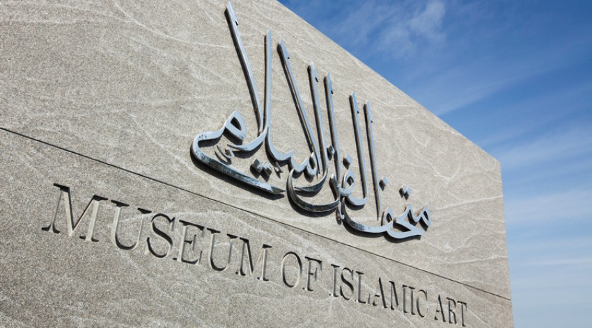 Rekomendasi 5 Destinasi Wisata di Qatar yang Menarik Dikunjungi